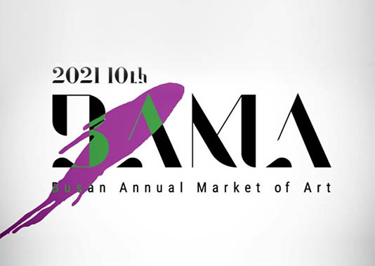 2021바마 로고 사본 사본