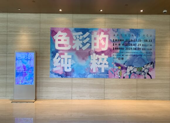 KakaoTalk_20211028_102408791