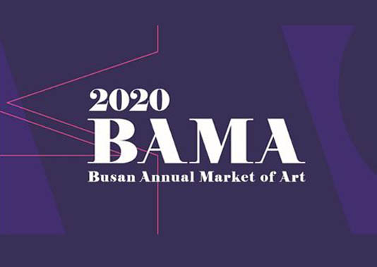 바마 로고 사본