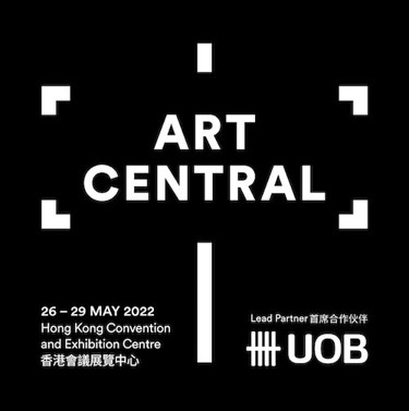 아트센트럴 2022_01