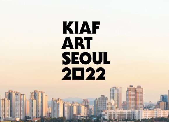 키아프 아트 서울 2022