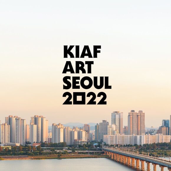 키아프 아트 서울 2022