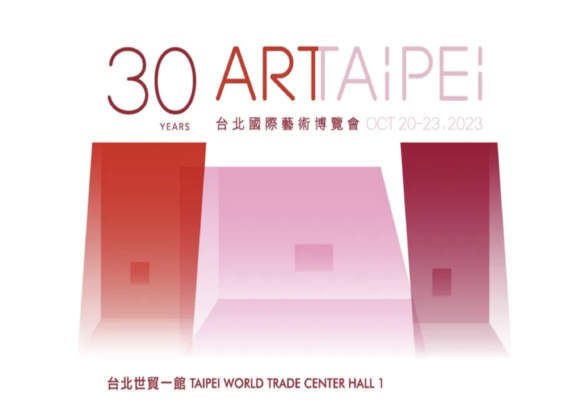 arttaipepi2023