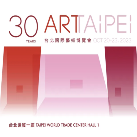 arttaipepi2023