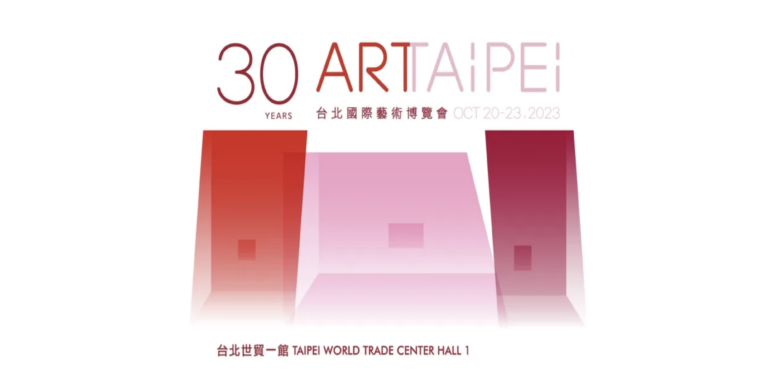 arttaipepi2023