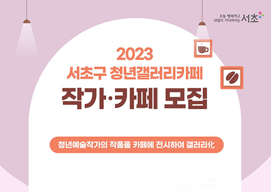 제목 없음-1dddtrewt