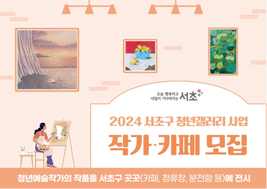 제목 없음-1ㄱㄱㄱ