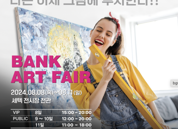 스크린샷 2024-07-11 오후 11.17.25