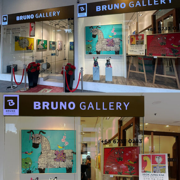 Kim Seok Jung’s Solo Exhibition in Singapore 250625_1-1