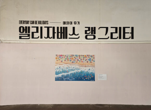 KakaoTalk_Photo_2025-06-25-23-00-42-005