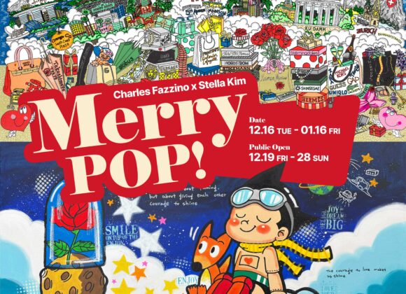 포스터_420x525_웹용